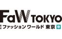 【4/17〜19】日本最大のファッション展「第11回 ファッションワールド東京 春」に出展します