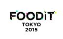 日本の外食産業の未来を考える「FOODiT TOKYO 2015」に登壇します