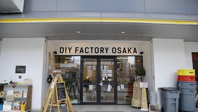 スマレジ・ケーススタディ：DIY FACTORY OSAKA