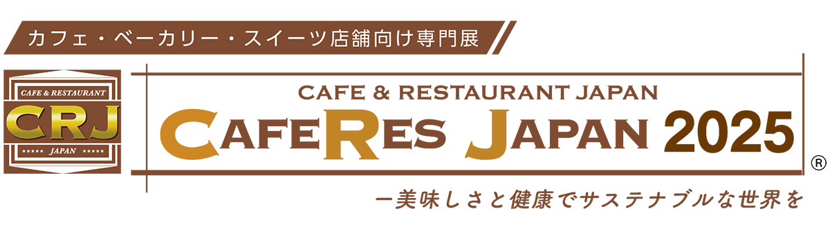 CAFERES JAPAN 2025