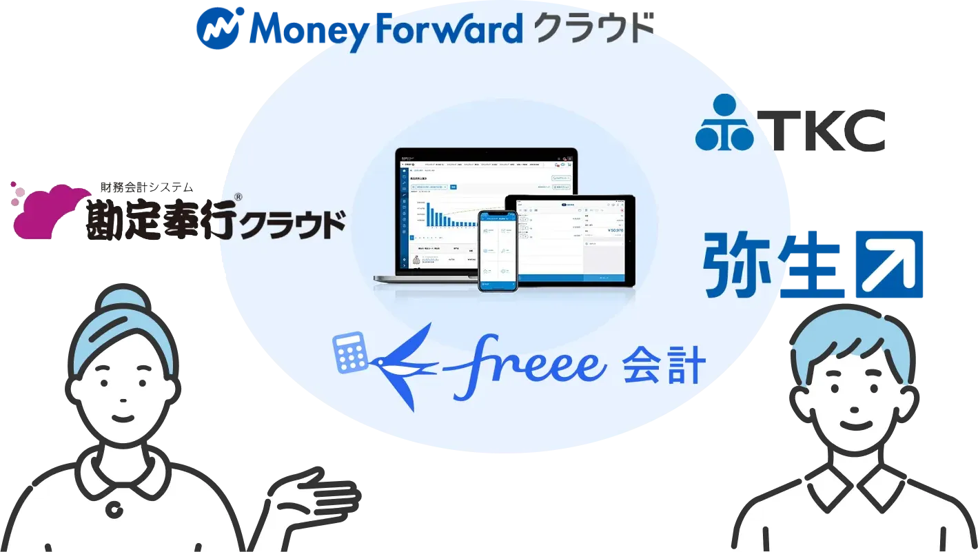 Cashless キャッシュレス