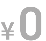 ¥0