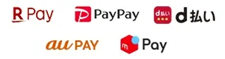 楽天ペイ, PayPay, d払い, au PAY, メルペイ