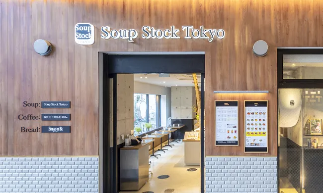 スープストックトーキョーさま