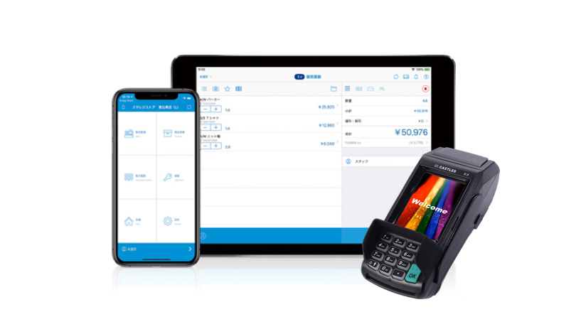 スマレジ決済端末のみ 決済端末PAYGATE（ペイゲート）｜キャッシュレス決済
