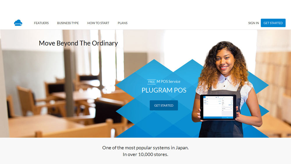 PLUGRAM POS website