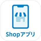 スマレジ・Shopアプリーアイコン