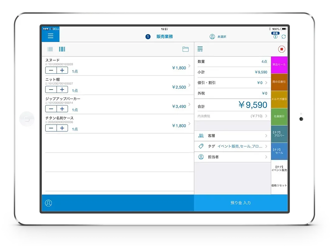 アパレル店の内装にマッチするタブレット型POSレジ