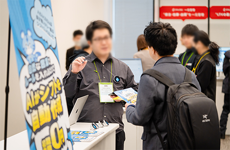 お店の未来カンファレンス 展示ブースとミニセッションの様子