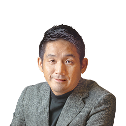 三戸 政和氏