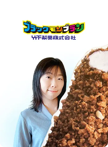 イメージ： 竹下 真由