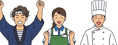 喜ぶ店舗スタッフ