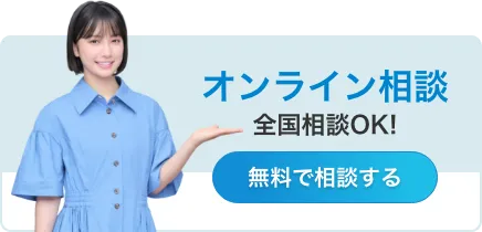 使えます!IT導入補助金