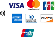 VISA（ビザ）, mastercard（マスターカード）, JCB（ジェーシービー）,  AMERICAN EXPRESS（アメリカン・エキスプレス）, Diners Club International（ダイナースクラブ）, UnionPay 銀聯（ちゅうごくぎんれん）, DISCOVER（ディスカバーカード）