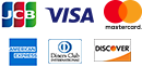 JCB（ジェーシービー）, VISA（ビザ）, mastercard（マスターカード）, AMERICAN EXPRESS（アメリカン・エキスプレス）, Diners Club International（ダイナースクラブ）, DISCOVER（ディスカバーカード）