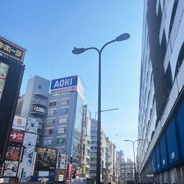 新宿駅　1番出口メージ