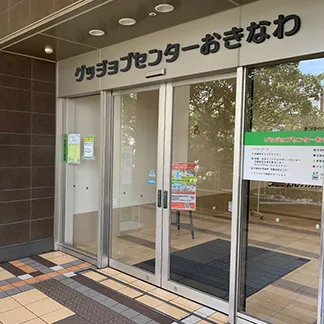新宿駅　1番出口メージ