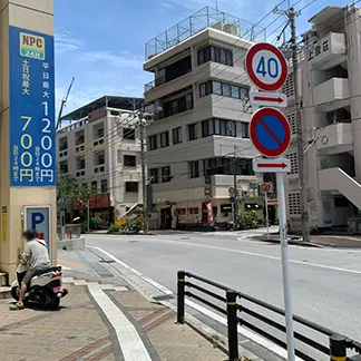 沖縄ショールーム道順イメージ