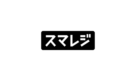 スマレジ ロゴ