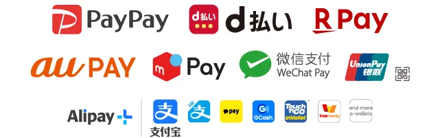 WeChat Pay(ウィーチャットペイ), Alipay(アリペイ), PayPay(ペイペイ), d払い, au PAY, メルペイ, ゆうちょPay, 楽天ペイ